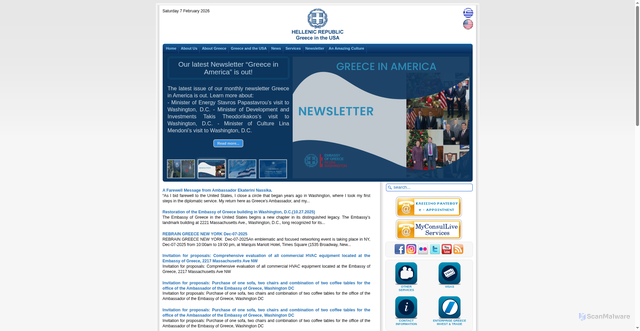 Security scan screenshot of https://www.mfa.gr/usa/en/