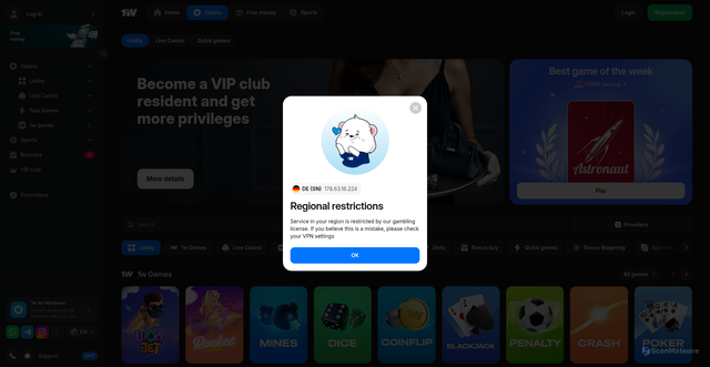 Security scan screenshot of https://q1l9jba8.top/14jgT7J6?sub1=1win