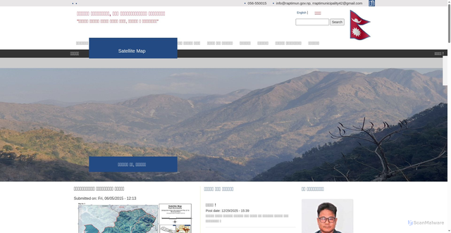 Security scan screenshot of https://raptimun.gov.np/