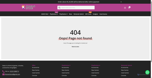 Security scan screenshot of https://review-case-manage-1293132.web.app/