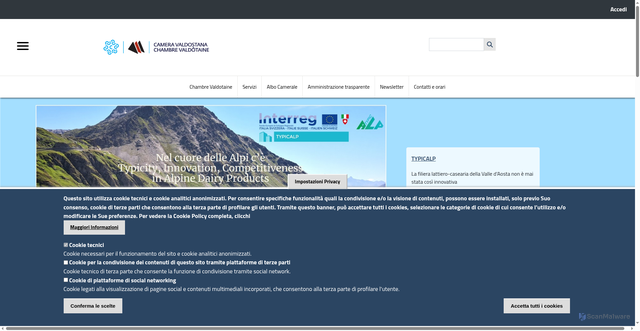 Security scan screenshot of https://www.ao.camcom.it/it