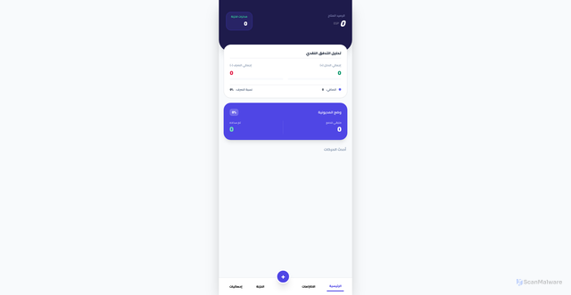 Security scan screenshot of https://furious-apricot-ij3dv9tfs7-r6o1xb0krk.edgeone.app/