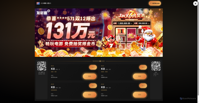 Security scan screenshot of https://wap.jing-yan-she.com