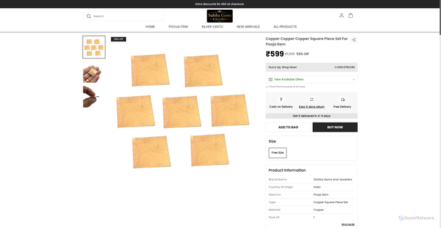 Security scan screenshot of https://sahibagems.shop/Copper-Copper-Copper-Square-Piece-Set-For-Pooja-Item/catalogue/qT3ozKN4/CjTSsAoa