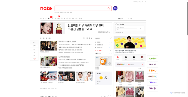 Security scan screenshot of https://www.nate.com