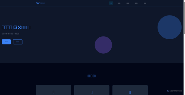 Security scan screenshot of https://school-p8bx5g755t.edgeone.dev/