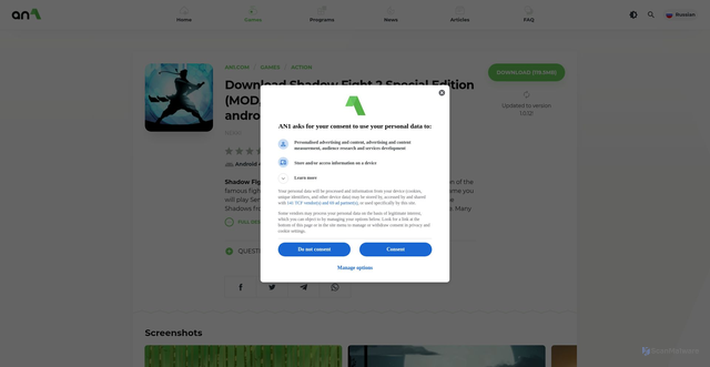 Security scan screenshot of https://an1.com/4707-shadow-fight-2-special-edition-mod-apk-free.html