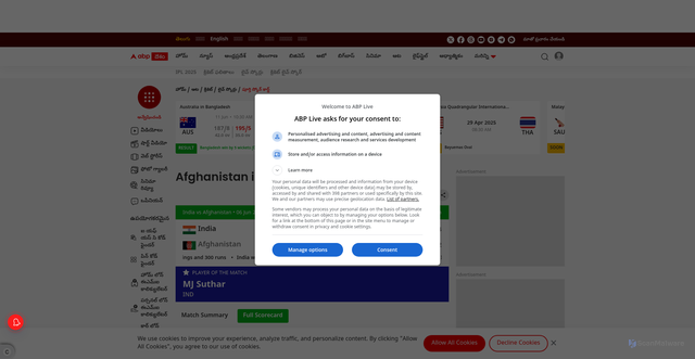 Security scan screenshot of https://telugu.abplive.com/sports/cricket/live-score/fullscorecard/india-vs-afghanistan-237068c