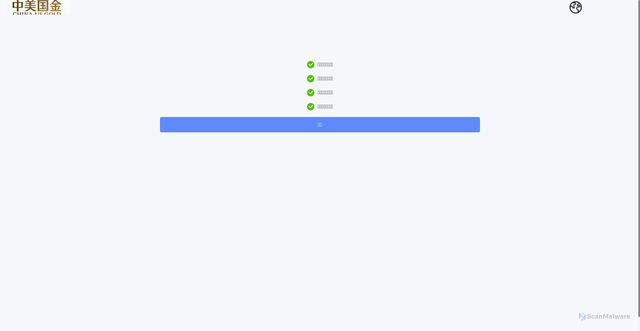 Security scan screenshot of https://zmgjgold.cc/