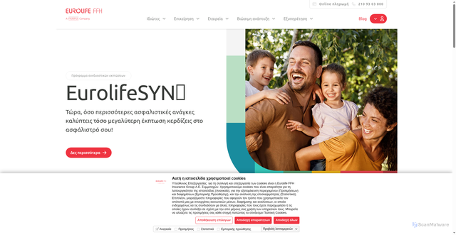 Security scan screenshot of https://eurolife.gr