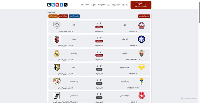Security scan screenshot of https://www.yallashoots.online/