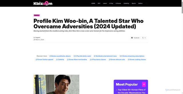 Security scan screenshot of https://kbizoom.com/profile-kim-woo-bin-a-talented-star-who-overcame-adversities-2024-updated/