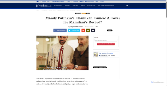 Security scan screenshot of https://jewishpress.com/indepth/opinions/mandy-patinkins-chanukah-cameo-a-cover-for-mamdanis-record/2025/12/24/