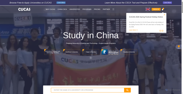 Security scan screenshot of https://cucas.cn