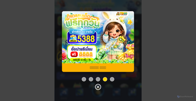 Security scan screenshot of https://rk47.vip/
