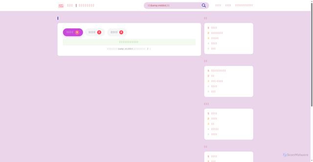 Security scan screenshot of https://pansou888.top/s/%E5%A4%A7%E4%BE%A6%E6%8E%A2&middot;%E6%8B%BE%E5%85%89%E5%AD%A3.html