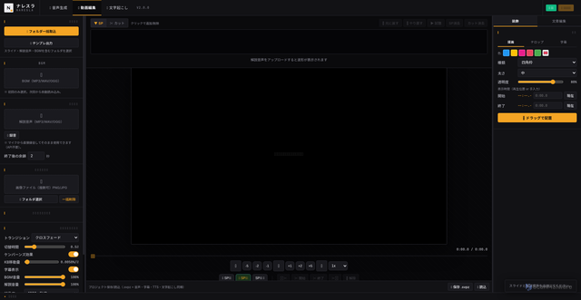 Security scan screenshot of https://sve-28355bab192f.pages.dev/