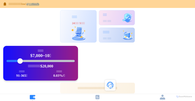 Security scan screenshot of https://qoqrrj.com/