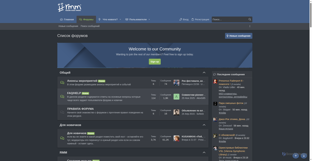Security scan screenshot of https://www.rmmedia.ru