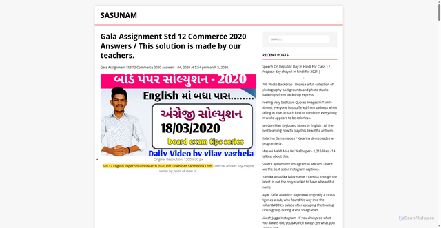 Security scan screenshot of https://manusas.pages.dev/posts/gala-assignment-std-12-commerce-2020-answers/