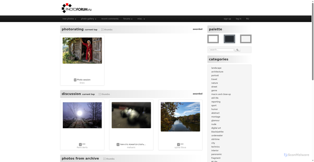 Security scan screenshot of https://photoforum.ru