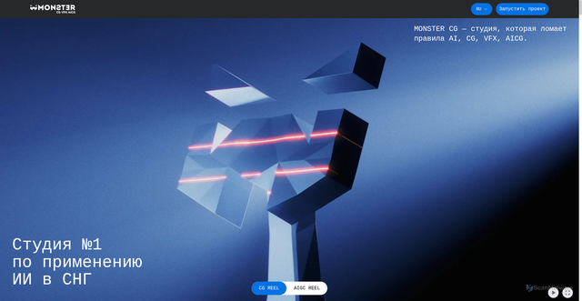 Security scan screenshot of http://commercial-offer.pages.dev/
