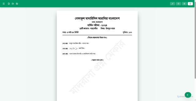 Security scan screenshot of https://madrasaquestionmakero-2itclsl9s1.edgeone.app/