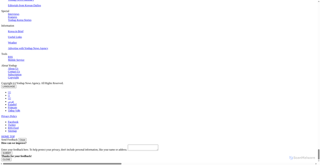 Security scan screenshot of https://en.yna.co.kr/view/AEN20251007003551315