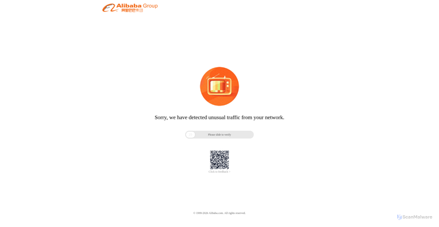 Security scan screenshot of https://china.alibaba.com