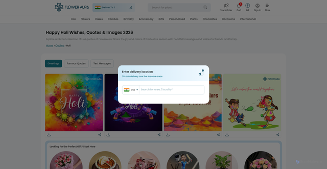 Security scan screenshot of https://www.floweraura.com/quotes/holi?srsltid=AfmBOoo4-ZVXAZmlO8O6L4EkdOUbv2lQYZ8Di-mNBhOyIOQVsz3y0nMc