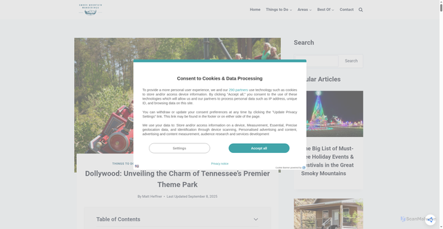 Security scan screenshot of https://www.wanderingsmokymountains.com/dollywood/