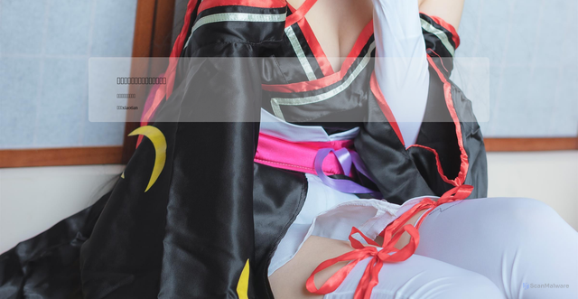 Security scan screenshot of https://oss-pages-3ubg9xysvp.edgeone.app/