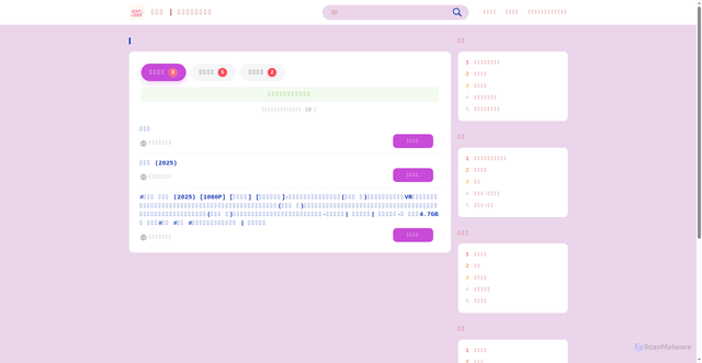 Security scan screenshot of https://pansou888.top/s/%E6%B3%A5%E5%A8%83%E5%A8%83.html