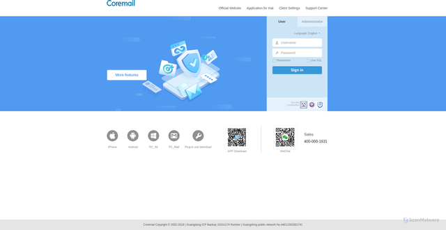 Security scan screenshot of https://icoremail.net