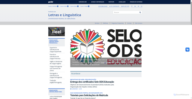 Security scan screenshot of https://www.ileel.ufu.br