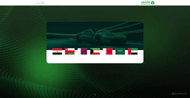 Security scan screenshot of https://icartea.com
