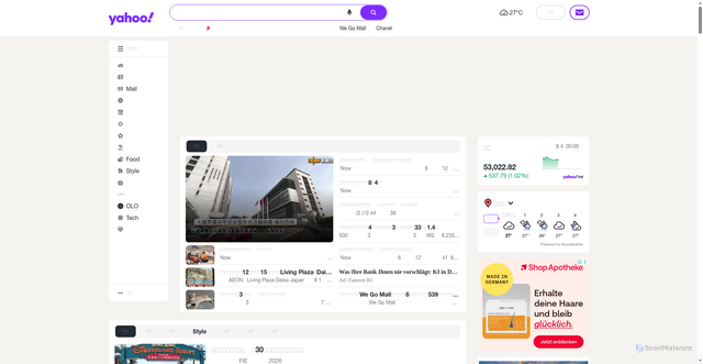 Security scan screenshot of http://cap-sip-whatapp.hl.cn/