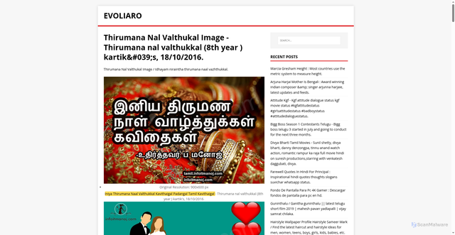 Security scan screenshot of https://oralivos.pages.dev/posts/thirumana-nal-valthukal-image