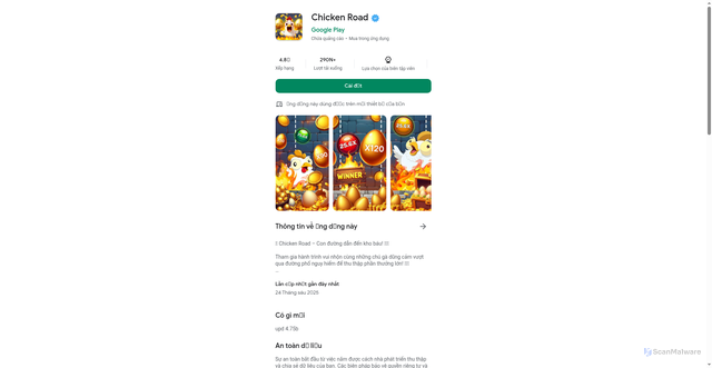 Security scan screenshot of https://voyagerquantum.shop/