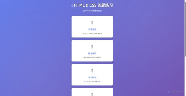 Security scan screenshot of https://kaoswz-xo9h32n13d.edgeone.app/