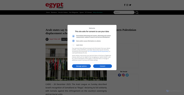 Security scan screenshot of https://www.egypttoday.com/Article/1/144232/Arab-states-say-Israel%E2%80%99s-Somaliland-recognition-illegal-rejects-Palestinian-displacement