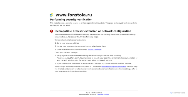 Security scan screenshot of https://www.fonstola.ru