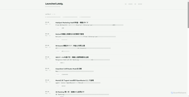 Security scan screenshot of fonts.googleapis.com
