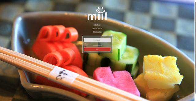 Security scan screenshot of https://miil.me