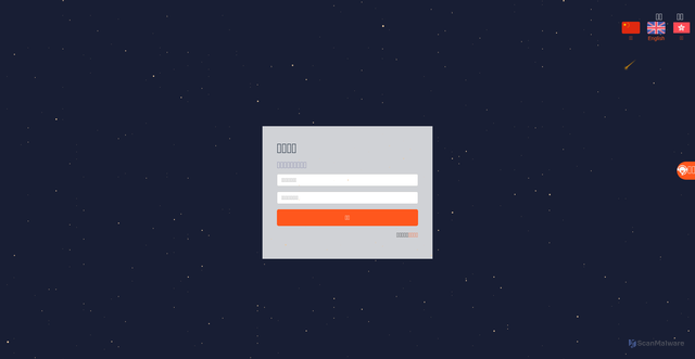Security scan screenshot of http://519536.top/