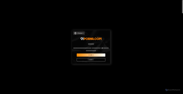 Security scan screenshot of mc.yandex.ru