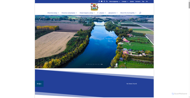 Security scan screenshot of https://sid.rs/