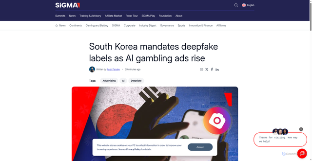 Security scan screenshot of https://sigma.world/news/south-korea-deepfake-labels-ai-gambling-ads/
