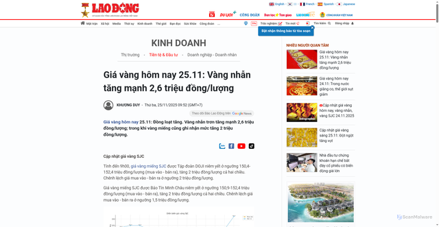 Security scan screenshot of https://laodong.vn/tien-te-dau-tu/gia-vang-hom-nay-2511-vang-nhan-tang-manh-26-trieu-dongluong-1614467.ldo