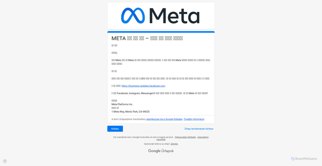 Security scan screenshot of https://forms.gle/K1fJYvusuWWsHeUu8